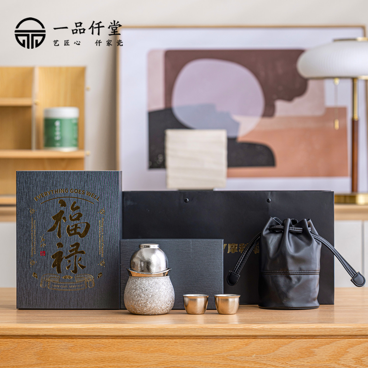 纯钛旅行茶具套装功夫户外旅游泡茶露营茶壶出差茶杯茶具礼盒送礼,餐饮具,旅行茶具,淘宝优惠券,粉丝福利购,淘宝优惠卷