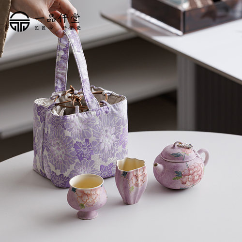 一品仟堂女士户外茶具套装