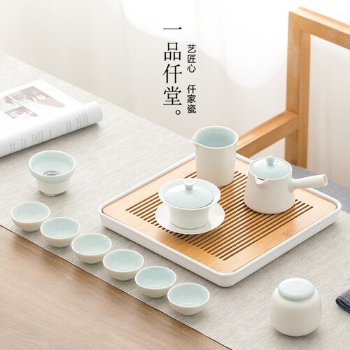 陶瓷客厅高档小套功夫茶杯