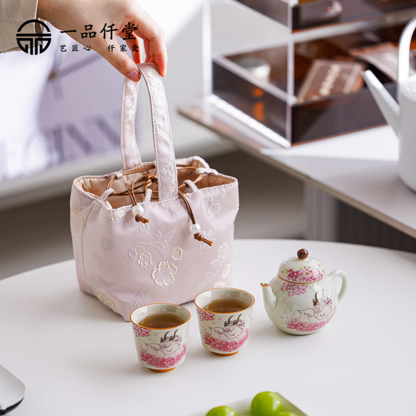 一品仟堂创意卡通旅行便携茶具组图片
