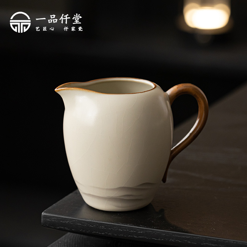 一品仟堂汝窑开片可养功夫茶海