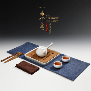 陶瓷茶盘家用茶具套装竹制储水日式功夫干泡台迷你小茶台托盘茶海