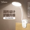 Товары от 雅格家居旗舰店