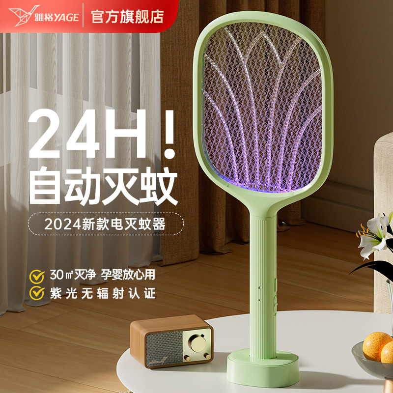 �Ÿ�2025���¿�����ĳ��ʽ����ǿ�����õƵ����Ĵ����Ӳ�Ӭ����