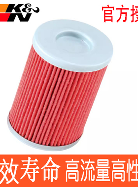 适配Husqvarna胡斯瓦纳401 701 200 FS450 KN机滤机油滤芯机油格