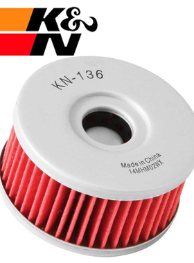 适用铃木TU250X GN250大眼250 DRZ250 DR350 DR250机滤机油滤芯格