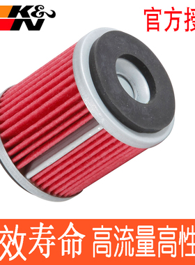 适配雅马哈YZF R125 YZ250 XG250 YP125 WR250R KN机滤机油滤芯格