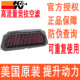 KN高流量空滤适用本田CBR650R CB650R赛800赛600RS空气滤芯空气格