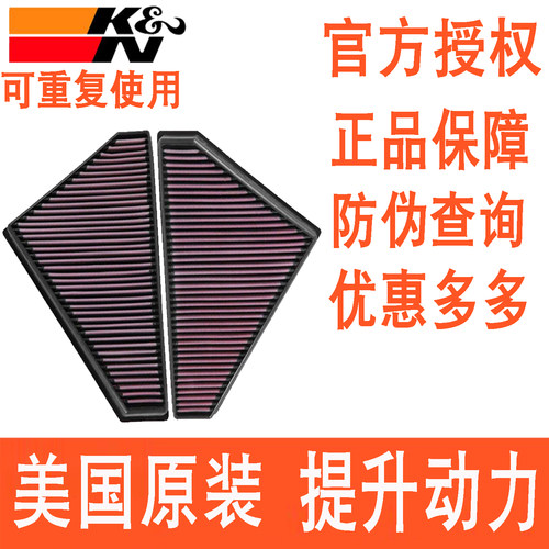 美国原装高流量提升动力高品质