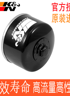 KN机滤适用宝马C400GT C400X C650 F900R 900XR拿铁R18机油滤芯格