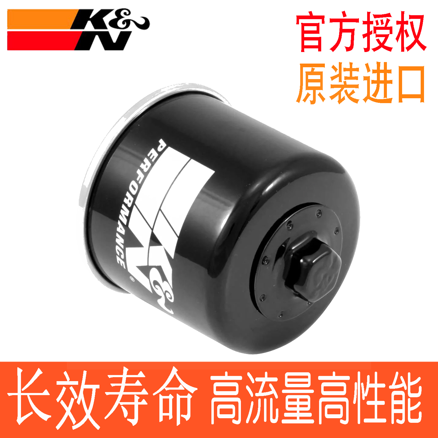 长效机滤高流量更划算