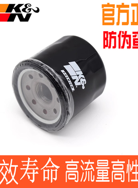 KN机滤适用本田GL1800金翼NT1100 CB1100 CB750 CBR250RR VFR1200