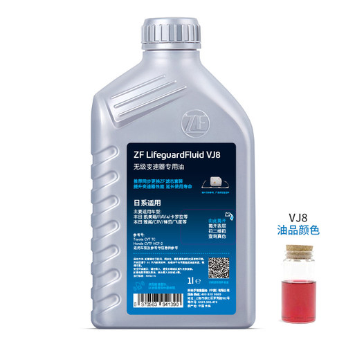 正品承诺 天猫直供 假一罚十