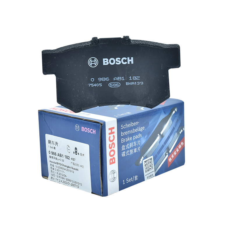 博世后刹车片适配本田雅阁七代八代思域思铭奥德赛哈弗H6比亚迪F6