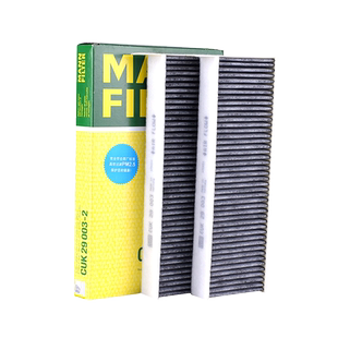 曼牌滤清器CUK29003 DS5风神AX7风度MX5 2空调滤芯适用标致3008