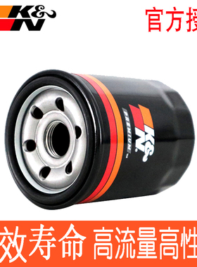 KN机滤机油滤芯铃木吉姆尼天语雨燕长安凌轩悦翔CS35锋驭启悦骁途