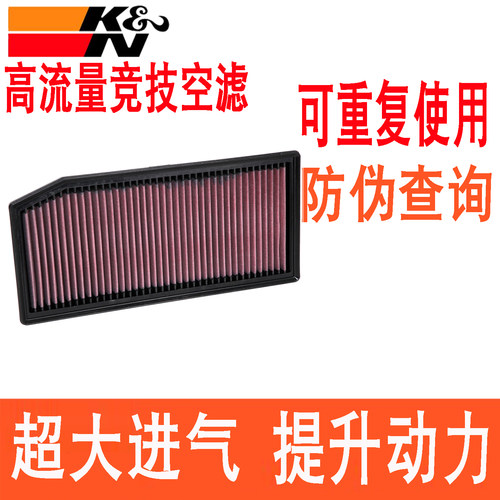 美国原装提升动力