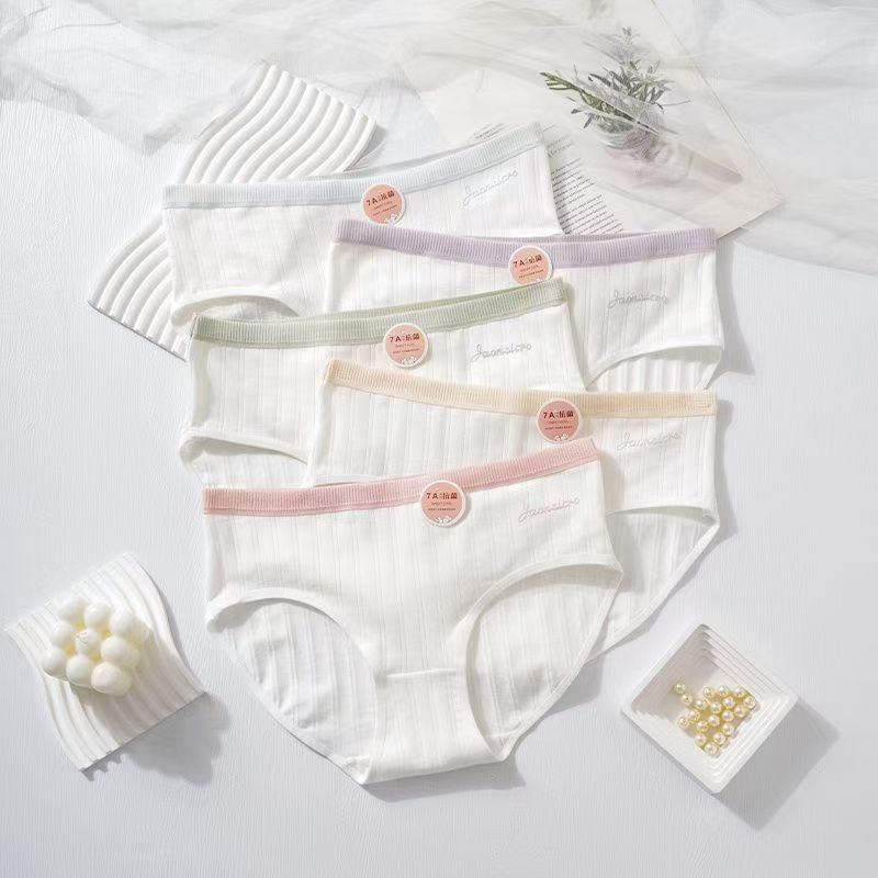 夏季薄款女生三角内裤纯棉内裆简约白色内裤中低腰