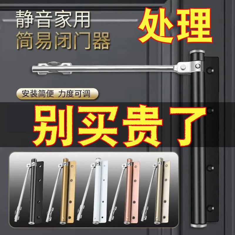 信琪智不锈钢低价促销