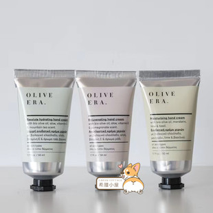 希腊直邮 OLIVEERA橄榄油山茶花柠檬石榴护手霜50ml保湿不油腻
