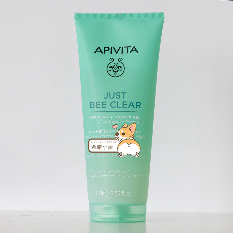 希腊直邮APIVITA/艾蜜塔 新款清爽洁面泡沫凝胶适合油性肌肤200ml