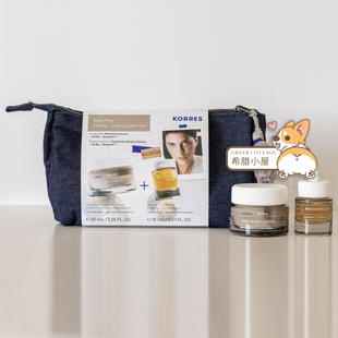 希腊直邮 korres/珂诺诗 黑松4D提拉紧致保湿面霜日霜精华套装新