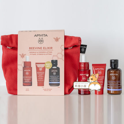 希腊直邮 APIVITA艾蜜塔 Elixir提拉紧致精华面霜洗面奶套装25新