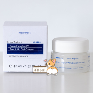 希腊直邮korres珂诺诗酸奶益生菌长效保湿敏感肌修护面霜升级25新