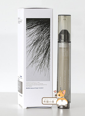 希腊直邮 korres/珂诺诗4D黑松提拉紧致保湿淡化眼圈眼部精华15ml