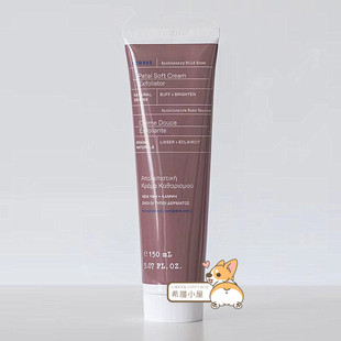 希腊直邮korres珂诺诗 野玫瑰新温和保湿去角质洁面膏洗面奶