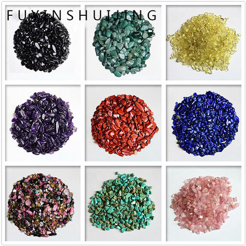 天然白黄粉紫绿黑蓝红水晶消磁石
