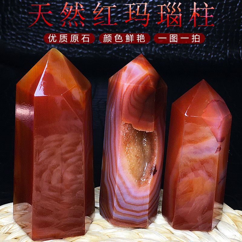 跨境热销天然红玛瑙柱原石单尖六棱红色晶柱晶洞缠丝花纹桌面摆件