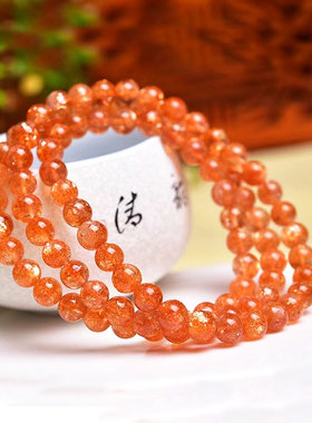 男女同款金太阳石橙日光石天然