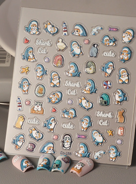 可爱小猫咪鲨鱼浮雕美甲贴纸