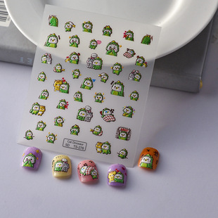 可爱青恐龙卡通奶龙美甲贴纸5D立体儿童指甲贴手账防水饰品贴画