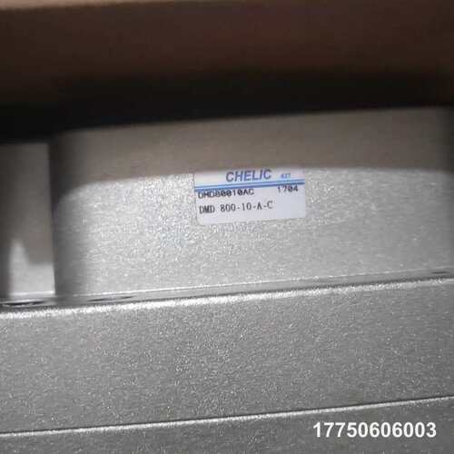 CHELIC气立可大型过滤器DMD800-10-A-C