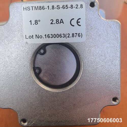 HSTM86-1.8-S-65-8-2.8富兴步进电机 富