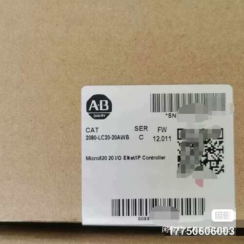 2080-LC20-20AWB
