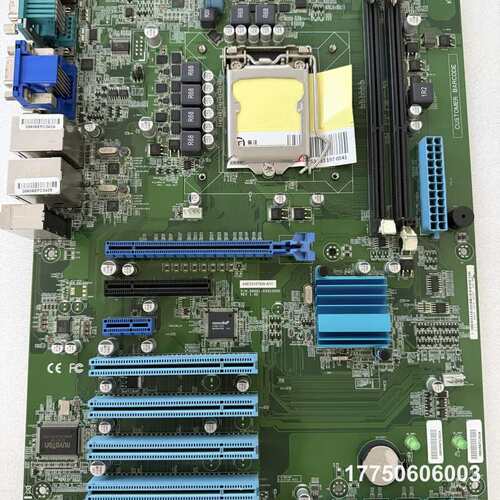 A533157026-A11主板支持4代CPU