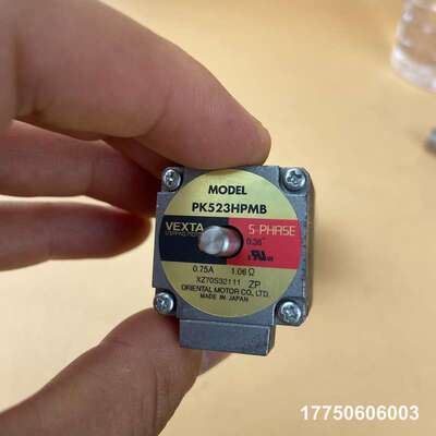 东方马达 型号 PK523HPMB 步距角0.36度