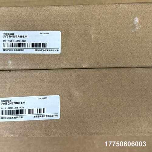 SV680NS2R8I-LM伺服驱动器，