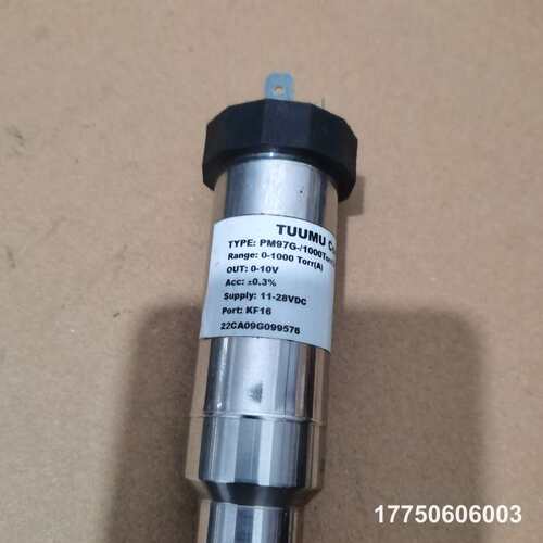 TUUMU真空规传感器 PM97G-/1000Torr/3