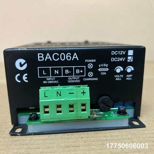 Smartgen众智BAC06A充电器