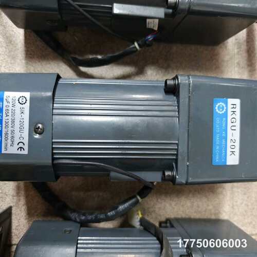 RKGU-20K 荣科机电 5IK-120GU-C