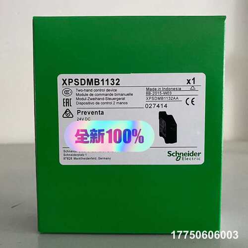 XPS-DMB1132 XPSDMB1132P