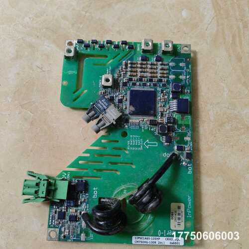 CM750HG-130R，1IPSE1A65-105HP