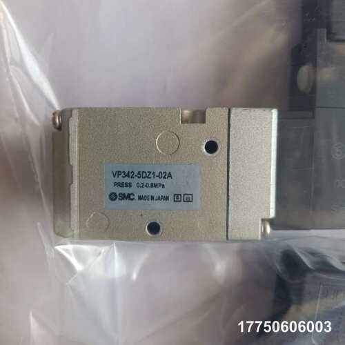 电磁阀VP342/VP342R/VP342V/