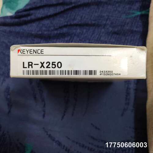 LR-X250激光传感器，，盒码一致，配件一套
