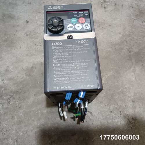 变频器FR-D710W-014-NA 拍包好无