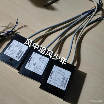 火焰放大器AGQ3.1A27，德国制造，220-240